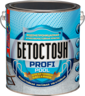 Бетостоун Profi Pool