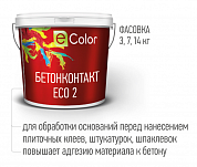 Бетонконтакт ECO 2